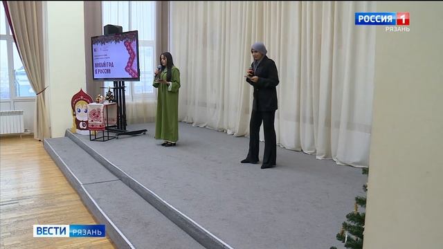 В Рязани студентам-иностранцам рассказали о традициях Нового года смотреть онлайн