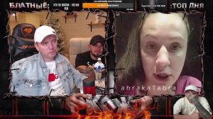 НАРЕЗКА 09.09.23 ★ - Кто по Жизни / Чат рулетка / Виталий Реутов / КПЖ