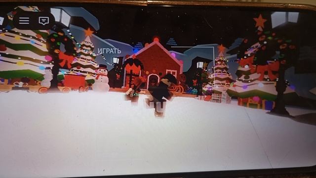 крутые легенды