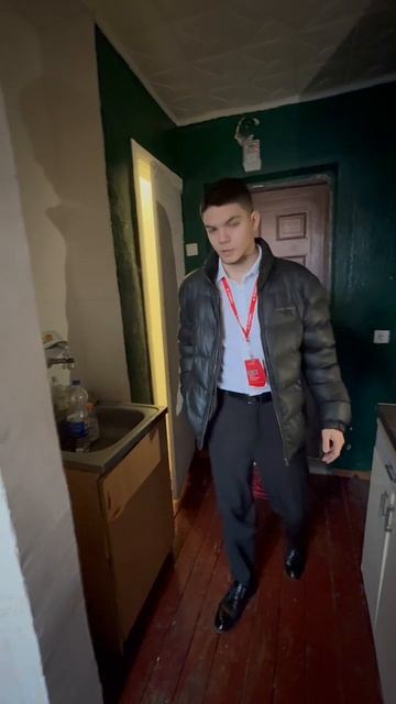 Эксклюзивно продаётся одна комната в спокойном районе города с развитой инфраструктурой. смотреть онлайн