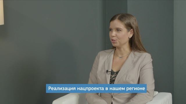 Есть Ответ-29(инициативы) смотреть онлайн