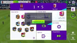 ПУТЬ НОВИЧКА «ФИНАЛ» 31 ДЕНЬ В ИГРЕ ТОТАЛ ФУТБОЛ | Total Football