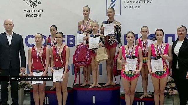 НОВОСТИ СПОРТА 2025.12.16 смотреть онлайн