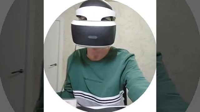 У меня какая-та штука смотреть онлайн