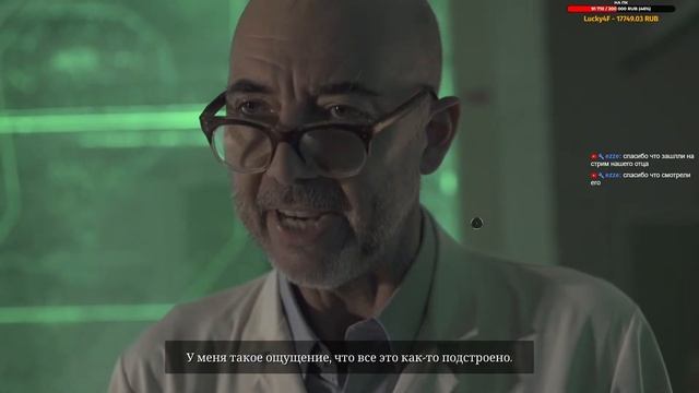 ИНТЕРАКТИВНОЕ КИНО - FMV ИГРА - The Bunker