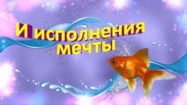 _открытка4 смотреть онлайн