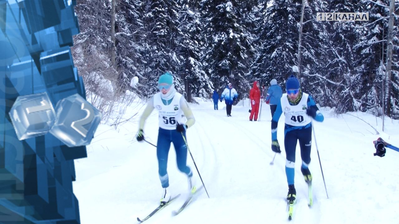 В Березовском прошли чемпионат и первенство Кузбасса по лыжным гонкам смотреть онлайн