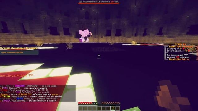 Играем без читов на Reallyworld | Сервер Домера