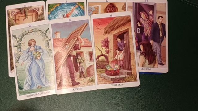 БУДЕТ ЛИ НОВОЕ ЗНАКОМСТВО? гадание онлайн смотреть онлайн