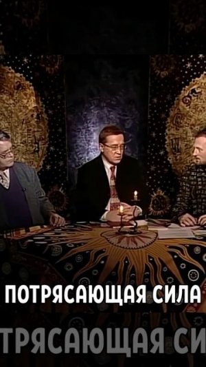Пётр Гаряев Потрясающая СИЛА о трилогии Аркадия Петрова «Сотворение мира»