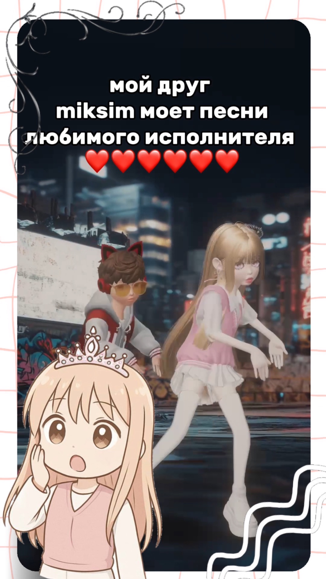 МОЙ ДРУГ СПОЕТ ДОЯ ВАС!!