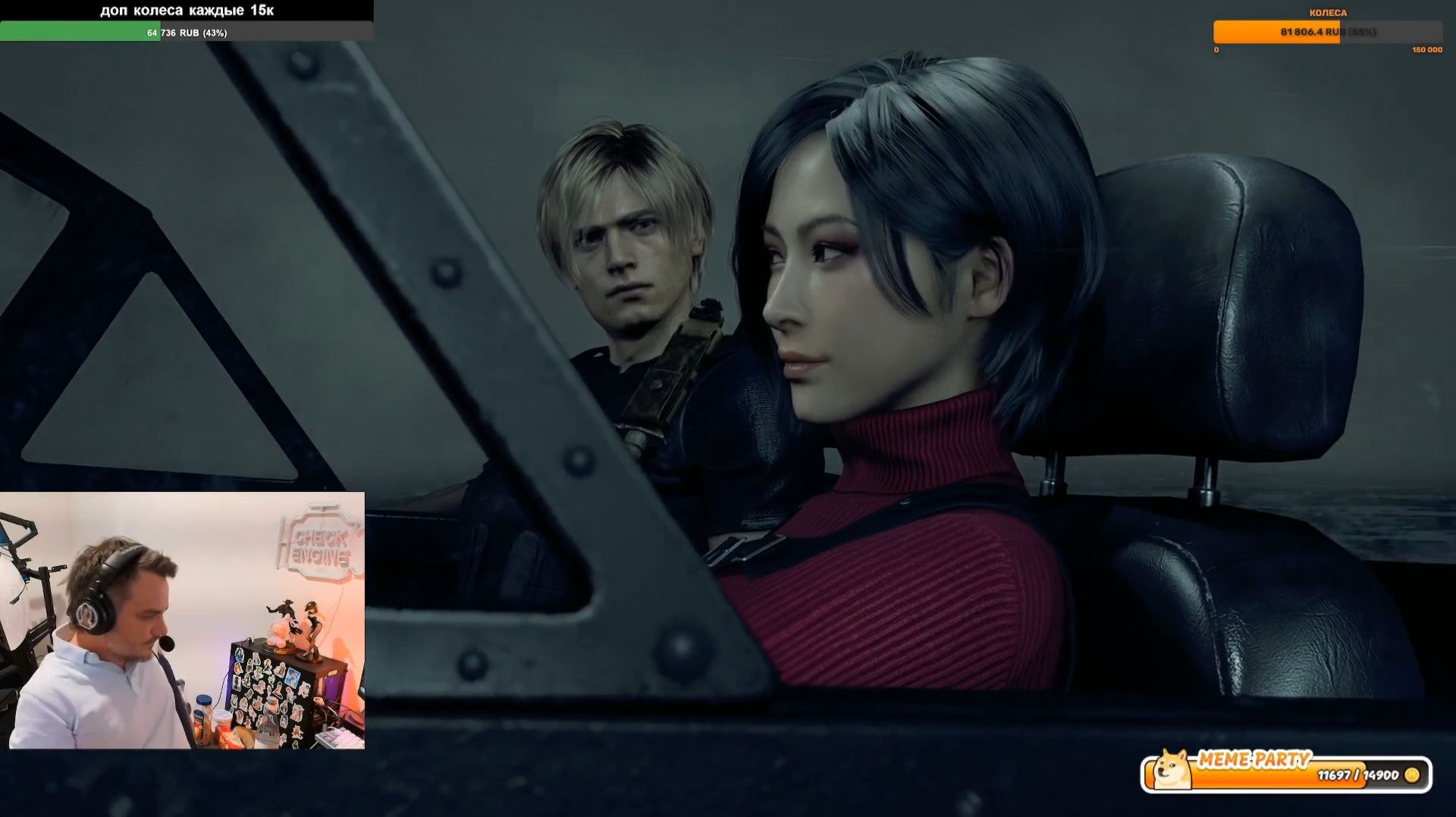 Maddyson - проходит Resident Evil 4 Remake #10 смотреть онлайн