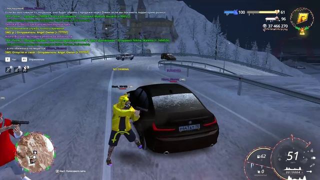 жэбэ 2 смотреть онлайн