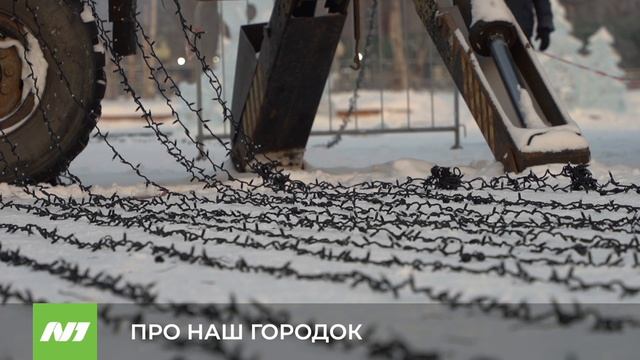 Открытие новогоднего городка перенесли. Нижневартовск смотреть онлайн