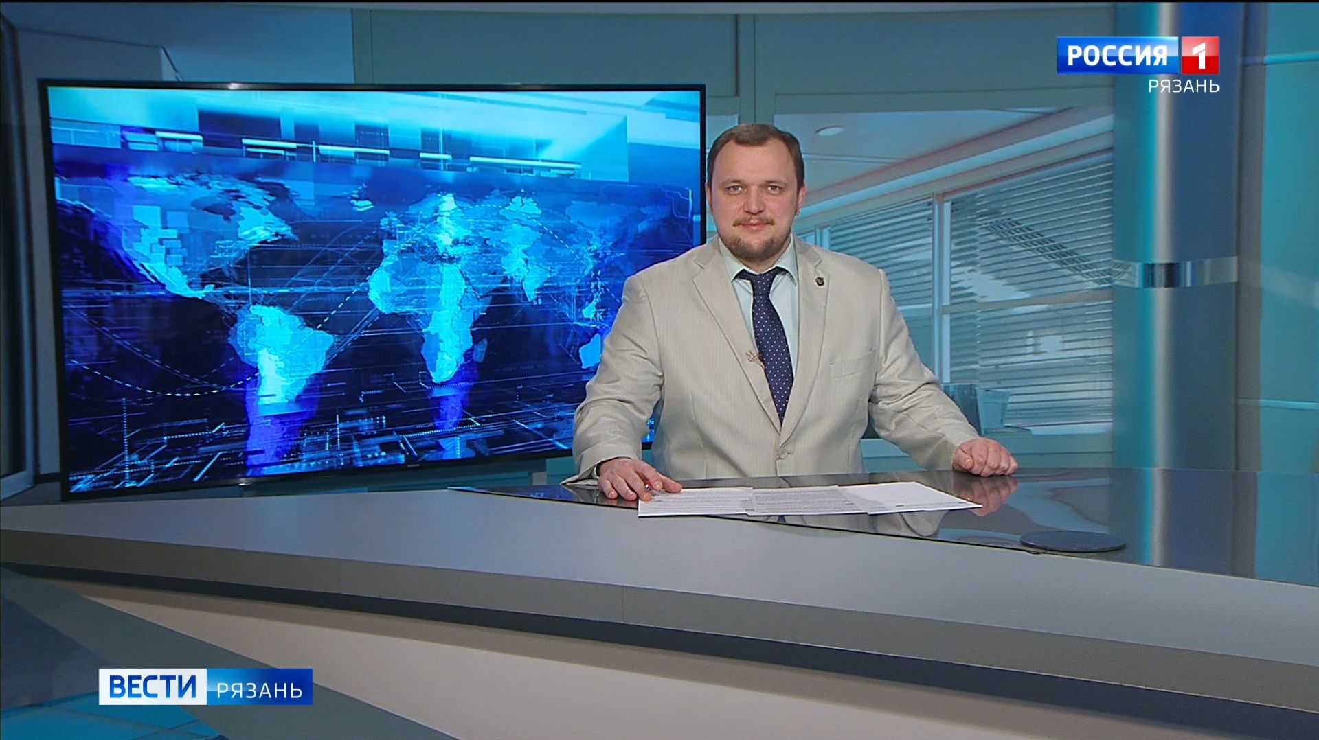 Эфир от 17.12.2025 (11:30) смотреть онлайн