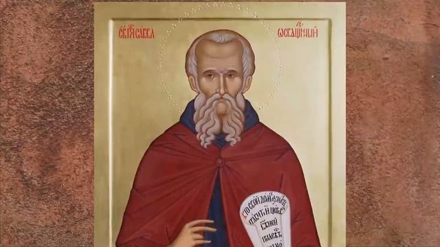 Житие.Саввы Освященного. смотреть онлайн