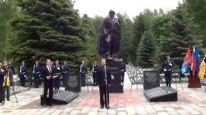 Церемония открытия и освящения памятника СОВЕТСКОМУ СОЛДАТУ ПОБЕДИТЕЛЮ в Иванове 22 06 17 года
