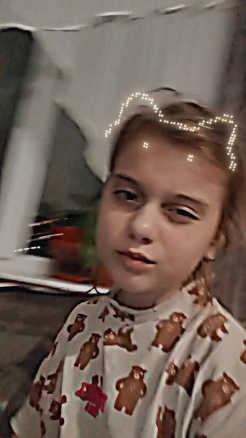 читай описание смотреть онлайн