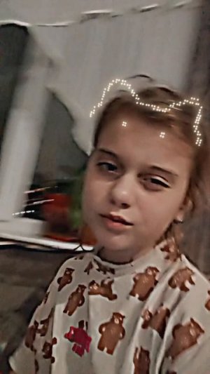 читай описание