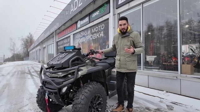 Такого мы еще не показывали: AODES Pathcross MAX 1000 LTD в цвете «Порше серый грюнолив»🔥 смотреть онлайн