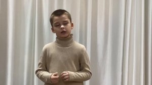 Чеклауков Матвей, 8 лет