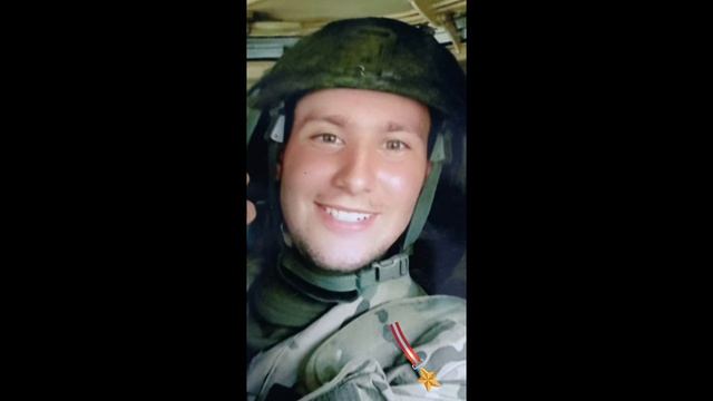 О добровольце о герое нашего времени!...! смотреть онлайн