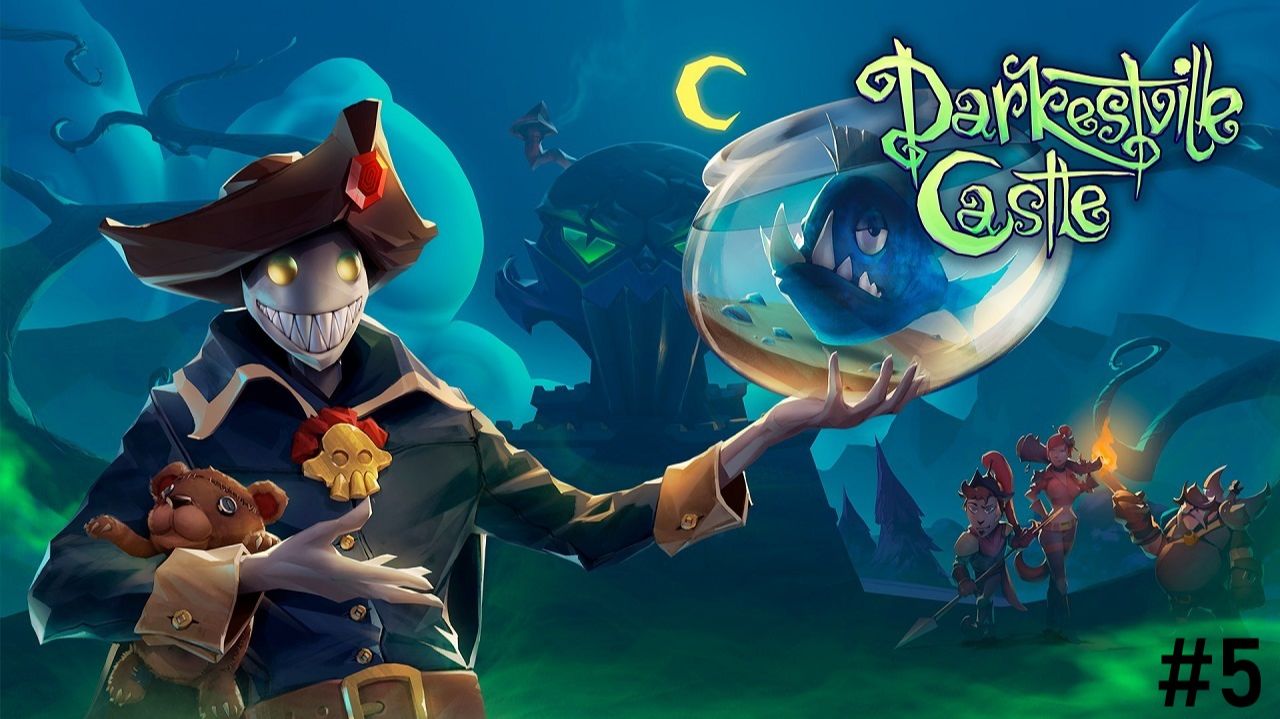 Darkestville Castle -  Серия 5. Дорога в Преисподнею.