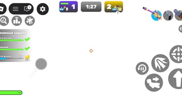 1v1 C рандомом