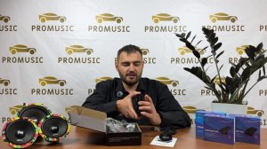 Стоит ли брать усилитель PROMUSIC GD-663?