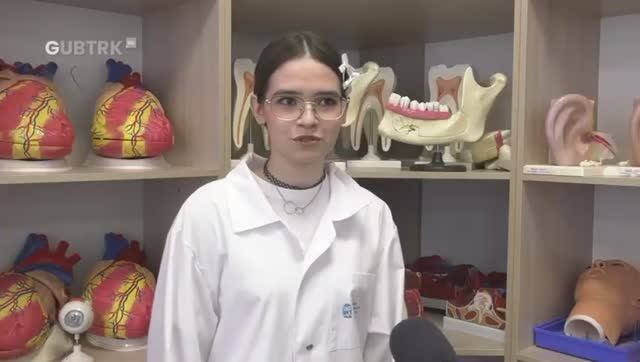 Уроки в медицинском классе Губкинской СОШ