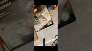 Лениво одной?Готовим вместе