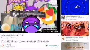 Коробка сиалор 1 раунд