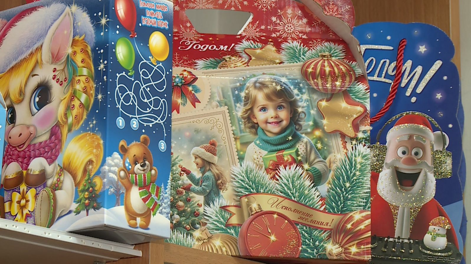 Как выбрать сладкий подарок в условиях экономии смотреть онлайн