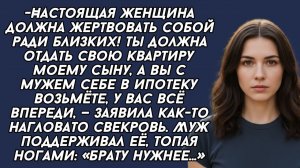 Истории из жизни|Ты должна отдать|Аудио рассказы|Аудиокниги слушать онлайн|Жизненные истории