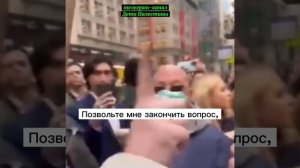 Ответка на методичку сионисто-фашистов