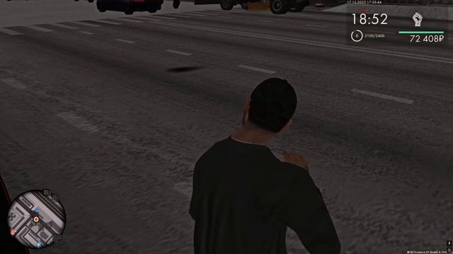 1217 (1)(1) смотреть онлайн