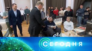 «Сегодня»: 17 декабря 2025 года. 08:00 | Выпуск новостей | Новости НТВ