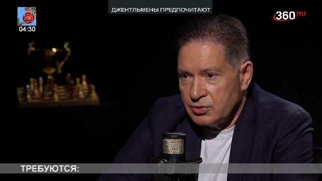 LIVE: Пятый Канский (5К) смотреть онлайн