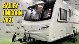 Первый Caravan | Обзор каравана Bailey Unicorn Vigo 2018 года