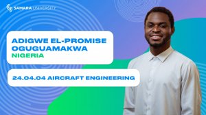 Adigwe El-Promise Oguguamakwa – 24.04.04 Aircraft Engineering