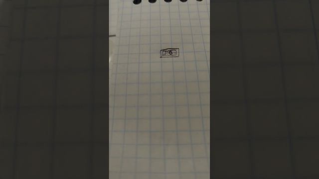 рисуем