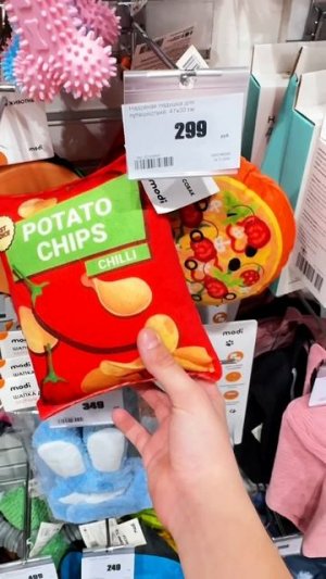 17-12-2025 Челлендж «Берём или не берём» #развлечения #графуваров #челлендж