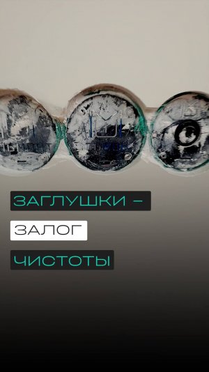 Как работают профессионалы в электрике? ⚡️
