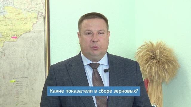 Есть Ответ-09(selo)_12_12 смотреть онлайн