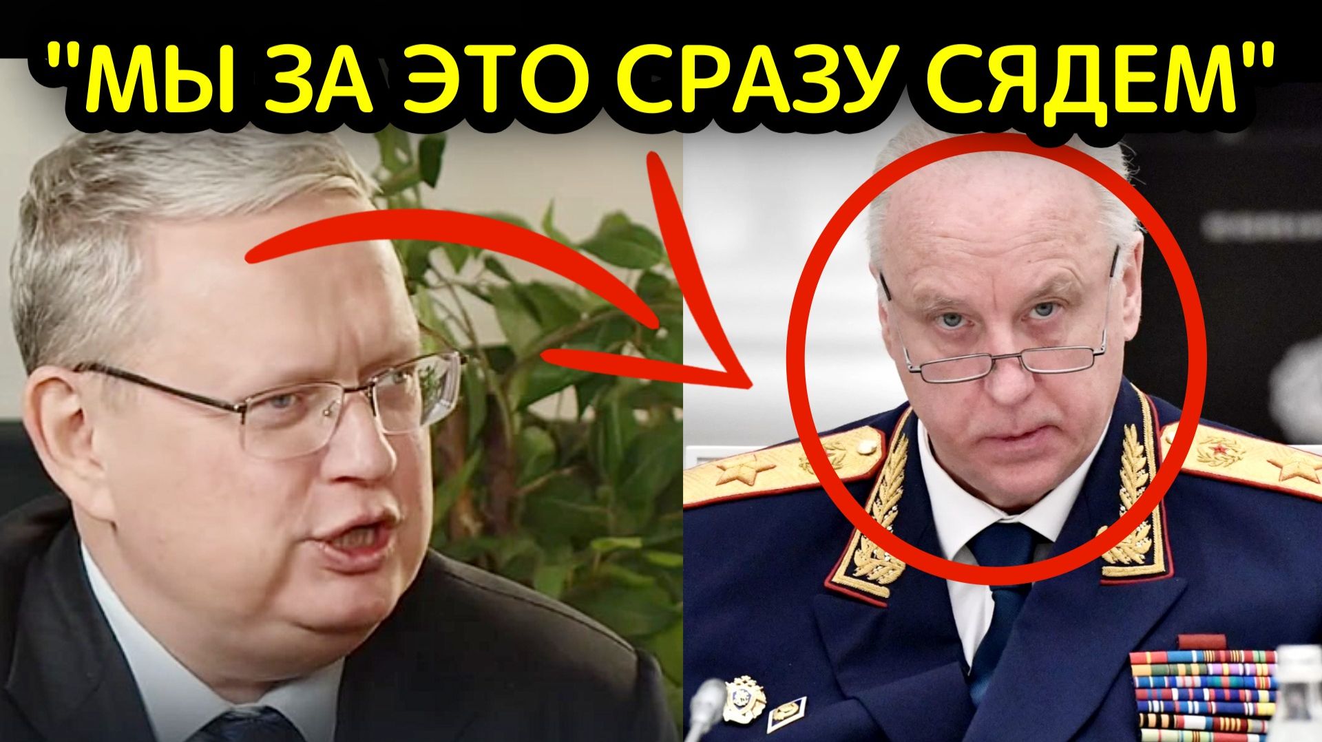 Депутат Делягин объяснил, почему мигранты в РФ не боятся наказания