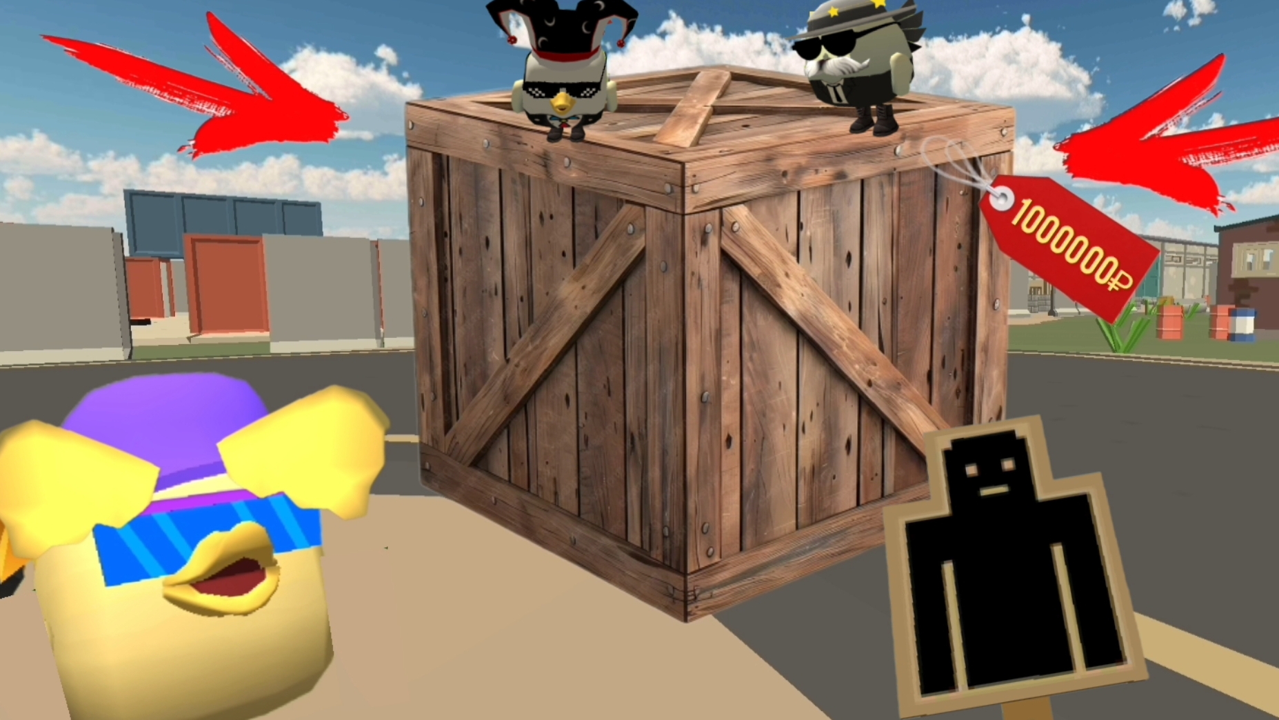 😱ОТКРЫЛ ЯЩИК за 10₽ за 1000₽ за 10000₽ И ЗА 50000₽! смотреть онлайн