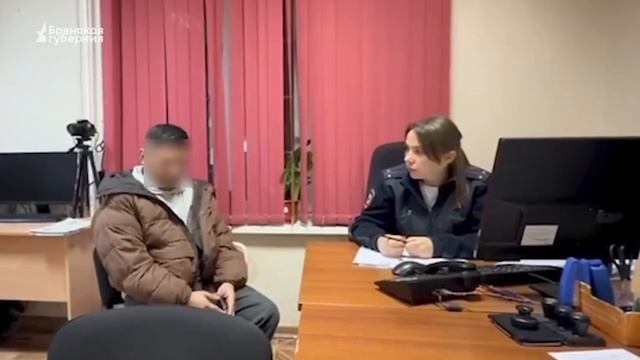 БГ. Брянские полицейские раскрыли нелегала смотреть онлайн