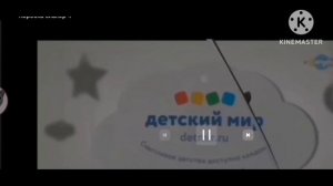 Финал!!! Коробка сиалор 5.5