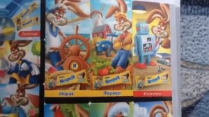Коллекционирование. Мои наклейки Nesquik. 4