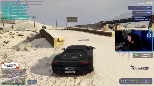ЗИМНИЙ ПОПУСК №6 GTA 5 RP смотреть онлайн